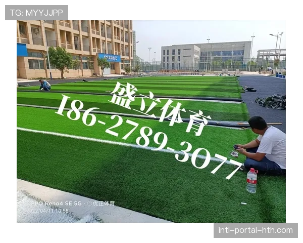 通讯：一位球场草坪管理员的日常——如何为顶级赛事准备完美的草皮